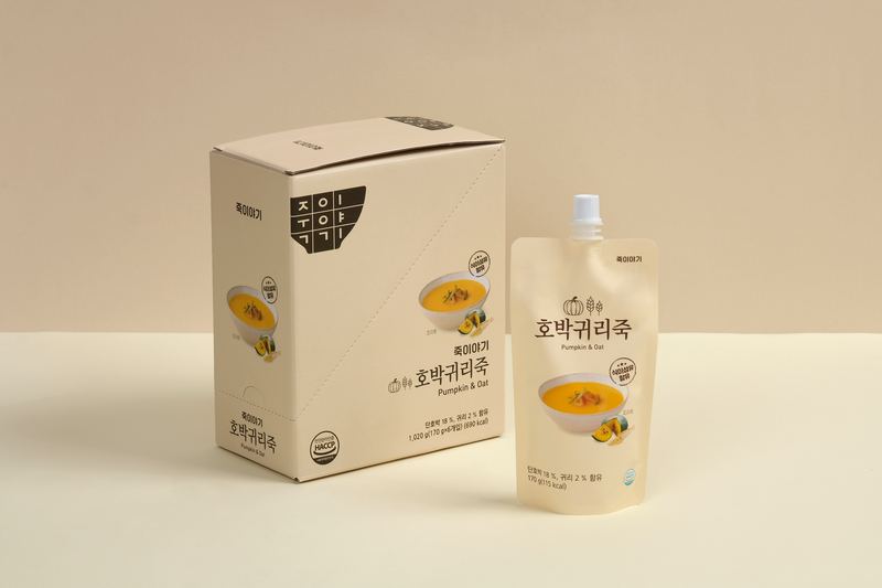 짜먹는 호박귀리죽